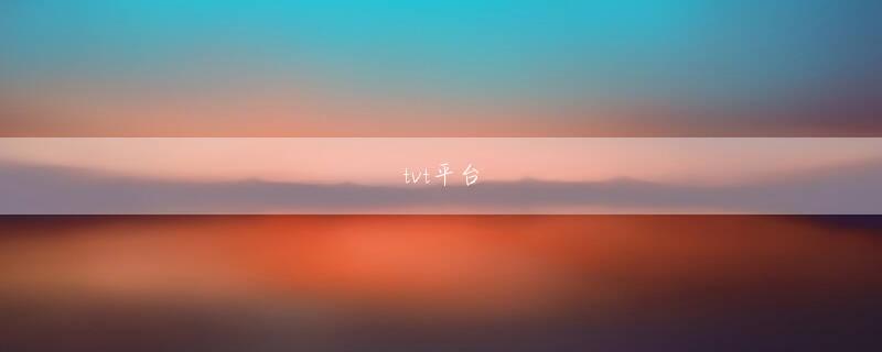 威廉体育娱乐平台 太陽光発電や風力発電などの再生可能エネルギー（再エネ）システムやデジタル技術を用いたエネルギー管理システム