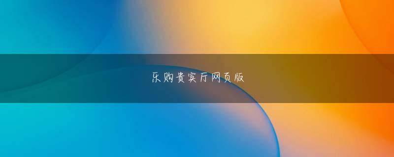 パチンコ ボトムズ快乐8分网页版