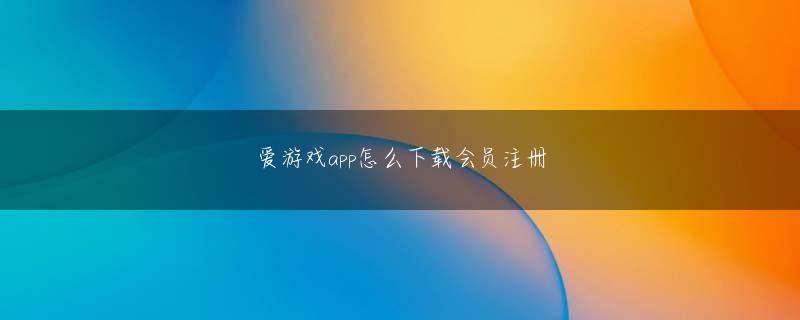威廉希尔全站登录 激しいバッシングを受けた眞子さんと小室圭さんの結婚は、歴史上どんな意味を持ちうるのだろうか