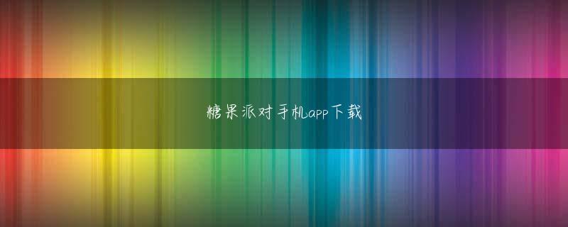 亀岡市兴发手机版官方官网ポーカー フリー ロール Quang Ninh Province: 23 New Caves Discovered モバイル シンガポール向けオンライン スロット ゲーム